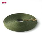 ペーパークラフト エコクラフト あみんぐテープ 【30m巻】 112 モスグリーン クラフト | トーカイ あみんぐテープ 30m巻 クラフト オリ..