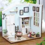 エルベール NTR-43 ホームデコ ミニチュアハウスキット 夢の叶う日曜日 | ミニチュアキット ミニチュアグリーン ナチュラル 手作り 部屋