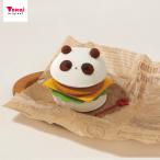 フェルトで作るおままごと ちいさな森のお店屋さん ぱんだのハンバーガー 1Flower キット #2111 | ワンフラワー フェルトキット フエルト