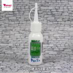  geo лама детали посадочный скрепление немного ... лист структура kun CZ-50