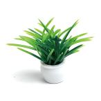 エルベール ミニチュアパーツ グリーンH MIT-269 観葉植物 | ミニチュア インテリア 観葉植物 小物 雑貨 ミニチュアハウス