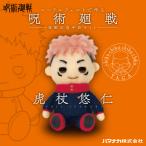  иглопробивной материал . произведение ... вокруг битва ночь . правильный дорога рукоделие комплект . трость ..| Acre -n комплект аниме .. вокруг битва ночь . правильный дорога рукоделие шерстяной войлок комплект 