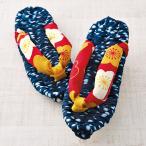 タカギ繊維 ゆかた地でつくる 健康布ぞうり さらり YW-54 サイズ 22〜24cm | パナミ 布ぞうり 布草履 手作りキット 和 和調 浴衣布 鼻緒 可愛い panami