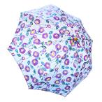 ツクリエ オリジナル日傘キット 傘骨 約50cm 折りたたみ SHUB-10 実物大型紙付き | サンアミカ おりたたみ 日がさ 骨 キット パラソル ハンドメイド 手作り日傘