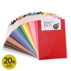  продажа комплектом наклейка фетр A4 размер 21×29cm.. продажа 20 цвет | цвет фетр ткань ткань детали фетр эмблема игрушечный 