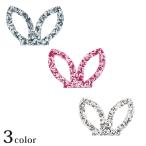  Mini Kirakira .. уголок детали MRP-304~306 |........ мягкая игрушка кукла ручная работа ручная работа симпатичный простой Poe z кукла 