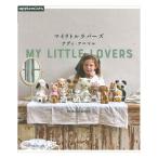  мой little Raver zteti* животное | Япония Vogue фирма книга@ книги литература мягкая игрушка плюшевый мишка .. конструкция person рецепт шитье 