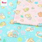 すみっコぐらし いぬごっこ オックス 50cm単位|切売り 切り売り 生地 布 布地 コットン100% キャラクター 犬 イヌ 着ぐるみ しろくま ぺんぎん ねこ とかげ