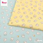 ディズニー プーさん シーチング 50cm単位｜Disney 生地 キャラクター 切売り 切り売り 布 布地 コットン100％ くまのプーさん 変顔 面白い顔