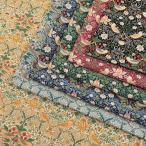 V&amp;A Fabric Collection клубника грязь палка хлопок лен парусина 50cm единица измерения l порез продажа продается куском ткань ткань ткань London Victoria &amp; Alba -to музей хлопок 100%