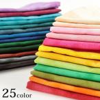  lumiere пятно окраска si- подбородок g50cm единица измерения l порез продажа продается куском ткань ткань ткань ...... окраска пятно окраска принт градация bokashi рисунок рукоделие craft 