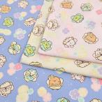 すみっコぐらし 妖精柄 オックス 50cm単位|切売り 切り売り 生地 布 布地 コットン100% すみっこぐらし キャラクター 花柄 フラワー柄 パステルカラー