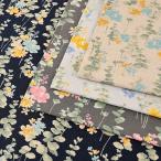 mOmen-t эвкалипт premium soft обработка хлопок лен si- подбородок g50cm единица измерения l порез продажа продается куском ткань ткань ткань хлопок linemo- men to цветочный принт цветок рисунок растения рисунок 