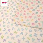 ディズニー ミッキー アルファベット シーチング 50cm単位 | 切売り 切り売り 生地 布 布地 コットン100％ Disney キャラクター ミッキーマウス スリーサークル