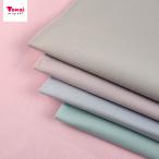 プディング 無地 くすみカラー オッ