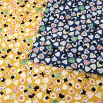 ショッピングシーチング ご当地おにぎり ミニ柄 シーチング 50cm単位 | 切売り 切り売り 生地 布 布地 コットン100％ お握り おむすび おにぎり 食べ物 ごはん ご飯 名産 ご当地グルメ