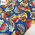 ショッピングカーズ ディズニー ピクサー カーズ ワッペン柄 オックス 50cm単位 | 切売り 切り売り 生地 布 布地 キャラクター