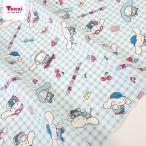  Sanrio Cinnamoroll pop oks50cm единица измерения | порез продажа продается куском ткань ткань ткань герой sinamon