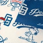  Peanuts Snoopy Baseball oks50cm единица измерения | порез продажа продается куском ткань ткань ткань хлопок 100% герой 