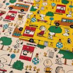  Peanuts Snoopy park oks50cm единица измерения | порез продажа продается куском ткань ткань ткань хлопок 100% симпатичный 