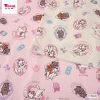  ткань ткань Disney The Aristocats Marie oks50cm единица измерения | порез продажа продается куском ткань герой симпатичный входить . входить .