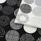シンプルランド 北欧調サークル オックス 50cm単位｜切売り 生地 布 布地 綿 コットン 綿100 北欧柄 北欧 北欧テイスト 丸 水玉柄 ドット柄 モノトーン 大柄