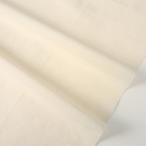  сырой .30si- подбородок g soft 50cm единица измерения | порез продажа продается куском ткань ткань ткань хлопок хлопок 100% одежда земля маска относящийся смешанные товары мелкие вещи скатерть хлопок хлопок 100% одноцветный 
