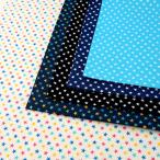 ショッピングシーチング 星シーチング（50cm単位）｜切売り 切り売り 生地 布 布地 星 星柄 スター コットン 綿 綿100％ バッグ 入園 入学