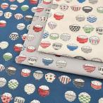 おいしい生地 ゴハン柄 オックス 50c