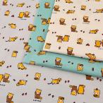 リトルアニマルワールド レッサーパンダ シーチング 50cm単位｜切売り 切り売り 生地 布 布地 コットン100％ 動物柄 アニマル柄 ユニーク シーチング生地