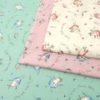 ����݂� �G���t�B���{�[�_�[ �V�[�`���O 50cm�P�ʁb�ؔ��� �؂蔄�� ���n �z �z�n �R�b�g��100�� Mikiono ���݂̂� �J���g���[�� ���킢�� �����{�[�_�[