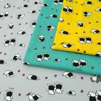 ショッピングシーチング リトルアニマルワールド アリクイ シーチング 50cm単位｜切売り 切り売り 生地 布 布地 コットン100％ 動物柄 アニマル柄 ユニーク シーチング生地 ありくい