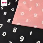 SOU*SOUteki стиль дизайн SO-SU-U нейлон принт 50cm единица измерения | порез продажа продается куском ткань ткань ткань нейлон жесткий ta похоже похоже saw saw SOUSOU элемент число ... цифра 