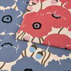 u. это ткань kesi хлопок лен парусина 50cm единица измерения | порез продажа продается куском ткань ткань ткань Северная Европа способ Северная Европа style Северная Европа вкус цветочный принт цветок рисунок цветок принт хлопок linen