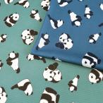  прохладный Cross Panda 50cm единица измерения | порез продажа продается куском ткань ткань ткань вязаный домашнее животное одежда тепловая защита незначительный земля eko подвеска tenabru лето summer японское просо японское просо удобный лето материалы 