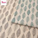  хлопок лен искусство гравировки Lee свободный f2 хлопок лен парусина 50cm единица измерения | порез продажа продается куском ткань ткань ткань хлопок linen Северная Европа способ Северная Европа style Северная Европа вкус 