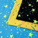 ショッピングシーチング 蛍光プリント POP STAR シーチング 50cm単位 | 切売り 切り売り 生地 布 布地 ネオン 蛍光 ネオンカラー 蛍光色 蛍光カラー 色鮮やか ビビット カラフル