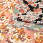 金粉 花和柄 雲海に宝花 50cm単位 | 切売り 切り売り 生地 布 布地 コットン100％ 和柄 和調 和風