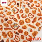 生地 布 パンどろぼうファブリック プリント生地 オックスキルト PDFO-06A 50cm単位 | 切売り 切り売り 布地 キルティング キルト生地