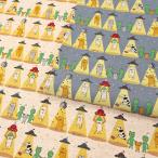 sa. трещина кошка хлопок лен парусина 50cm единица измерения | порез продажа продается куском ткань ткань ткань хлопок linen хлопок ....