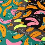 neon bananaoks50cm единица измерения | порез продажа продается куском ткань ткань ткань хлопок 100% banana фрукты фруктовый дизайн 