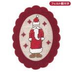  вышивка импорт комплект RICO St.Nicholas felthanger oval фетр сумма имеется 