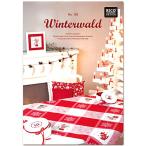  вышивка дизайн сборник RICO Winterwald 129