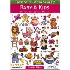  вышивка дизайн сборник DMC BABY&KIDS Bay Be & Kids 