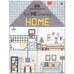  вышивка .... дизайн сборник 99 Stickprojekte for ME and my HOME