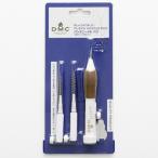 DMC PUNCH NEEDLE PEN дырокол игла авторучка JPTU2020 |.... нить | C9477/10ti- M si- перфорирование комплект вышивка перфорирование стежок игла авторучка 