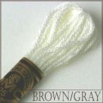 刺繍 刺しゅう糸 DMC 25番 ブラウン・グレー系 3865｜ししゅう糸 刺繍糸 ディーエムシー DMCの糸