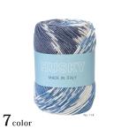 パピー ハスキー｜毛糸 あみもの 合太 Puppy