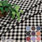 ����߃`�F�b�N ���� ��13mm�i50cm�P�ʁj�b�ؔ��� �؂蔄�� ���n �z �z�n �i�`�������R�b�g���~�|���G�X�e�� ���킢��