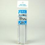 生地 ソーイング副資材・用品 ゴム パジャマ用ゴム 18mm 白 1.8m | 手芸 ハンドメイド トーカイ